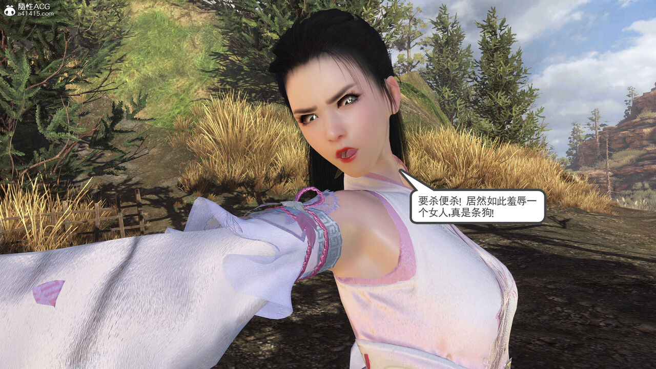 第324页