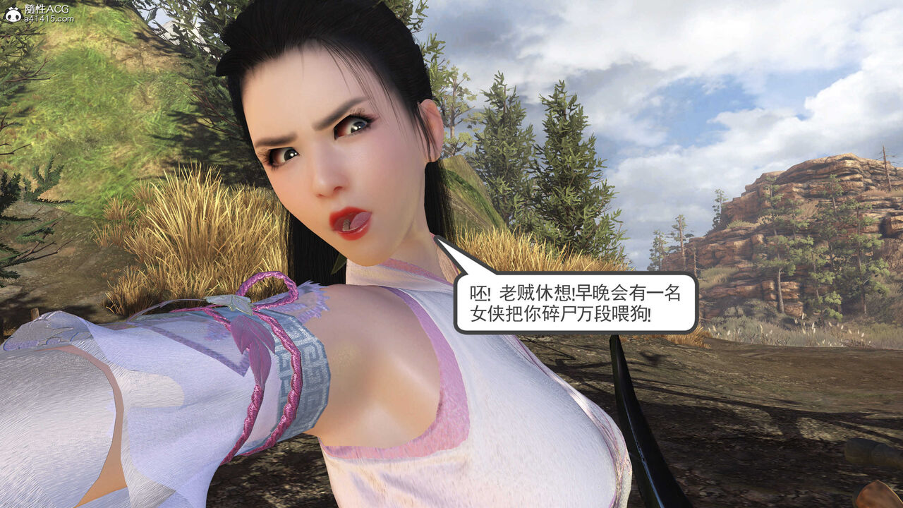 第328页