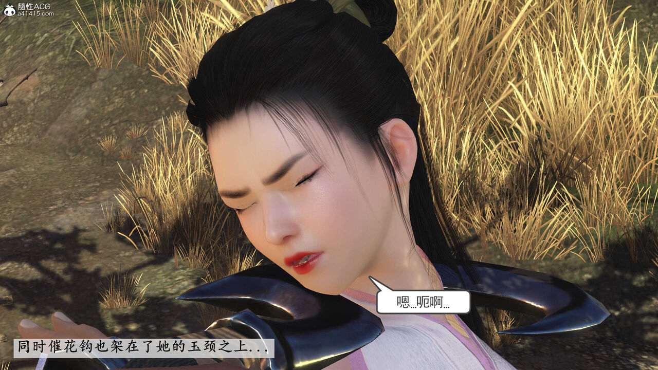 第332页