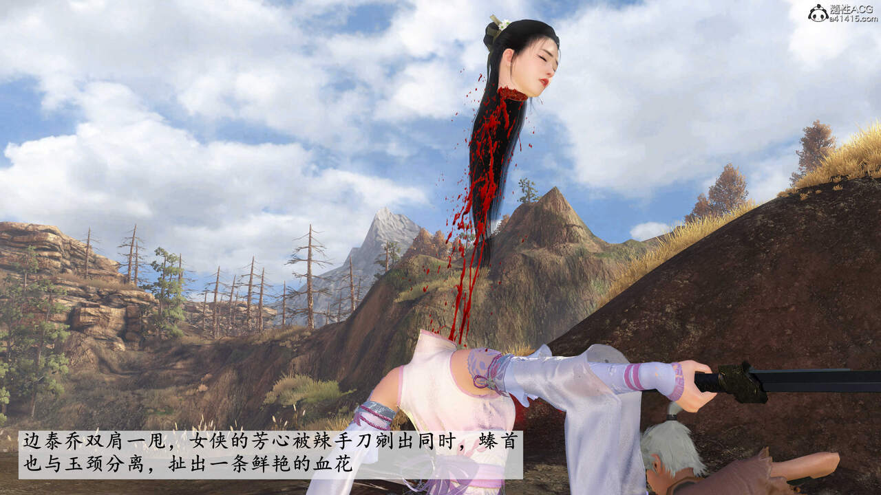 第333页