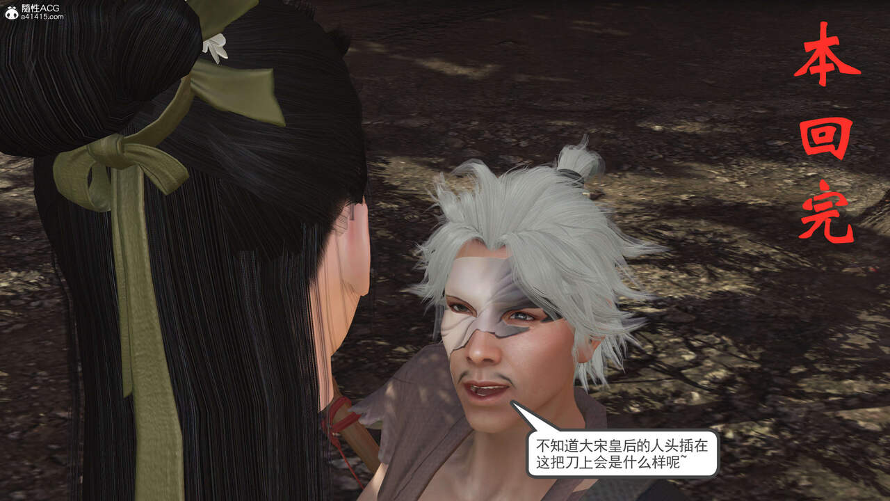 第339页