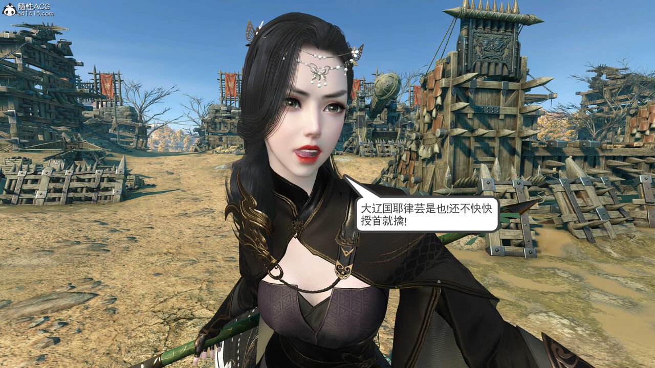 第352页