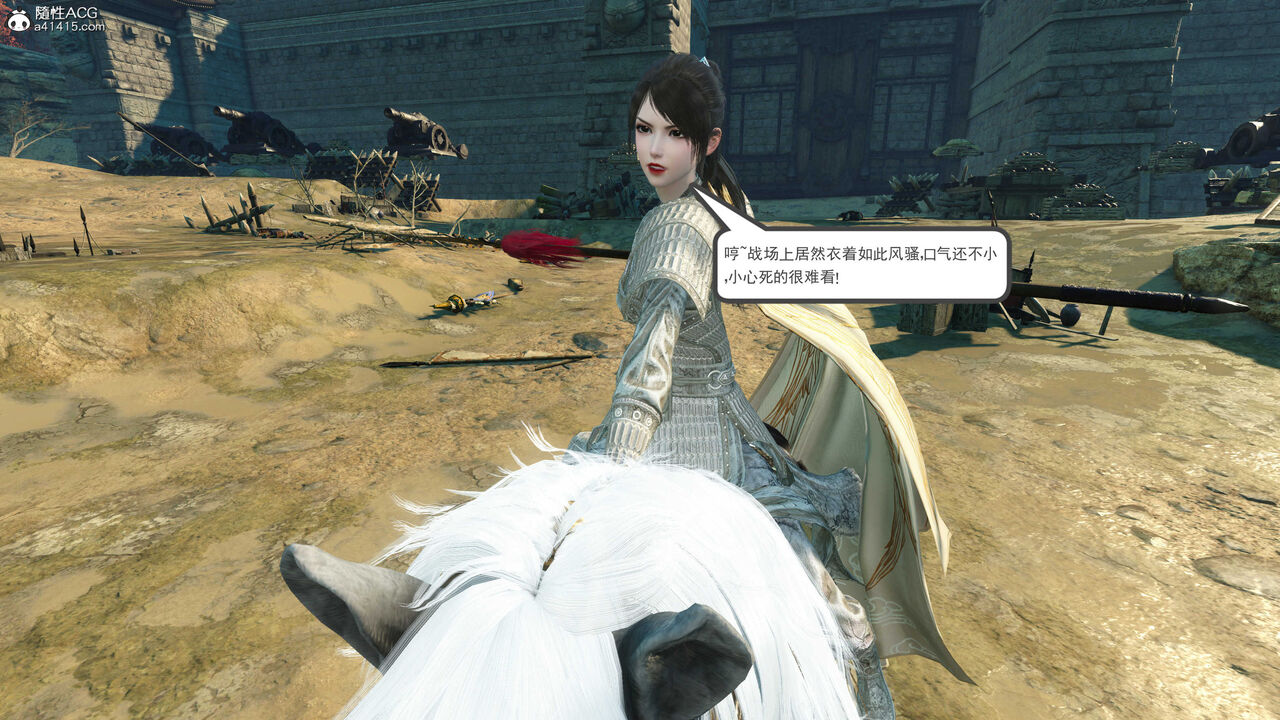 第354页