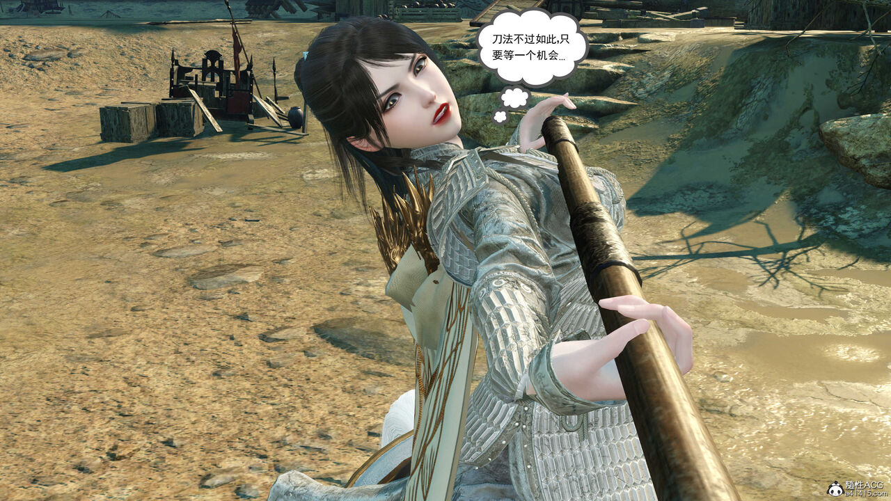 第357页