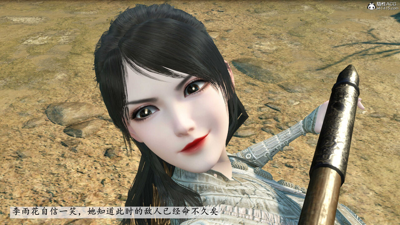 第362页