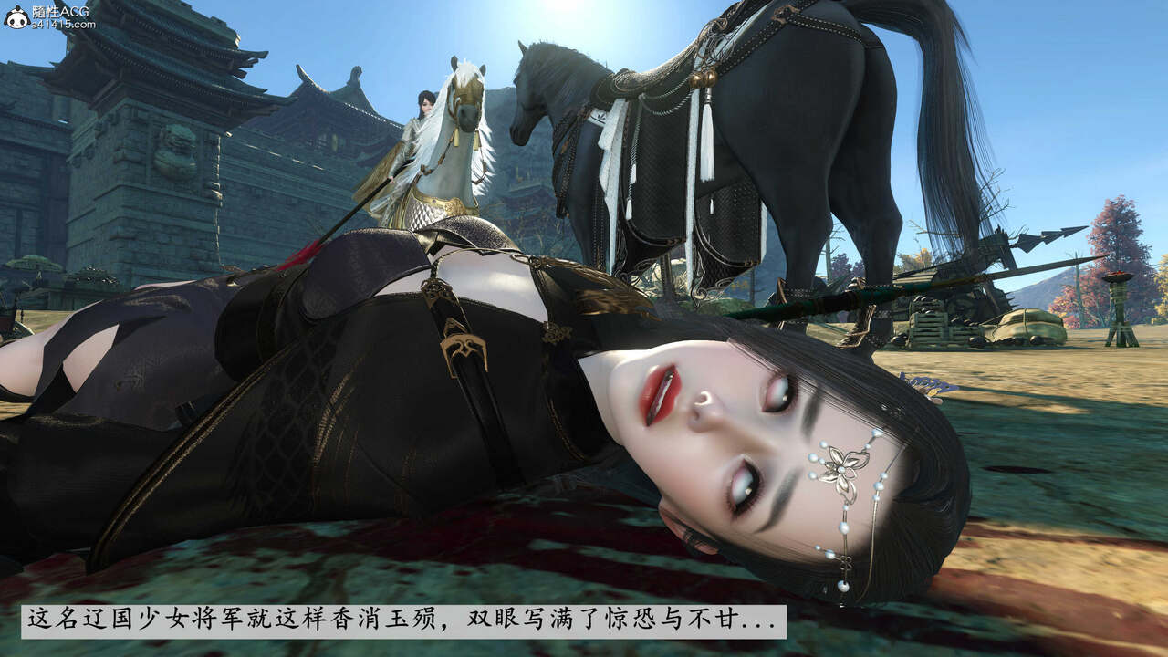 第369页