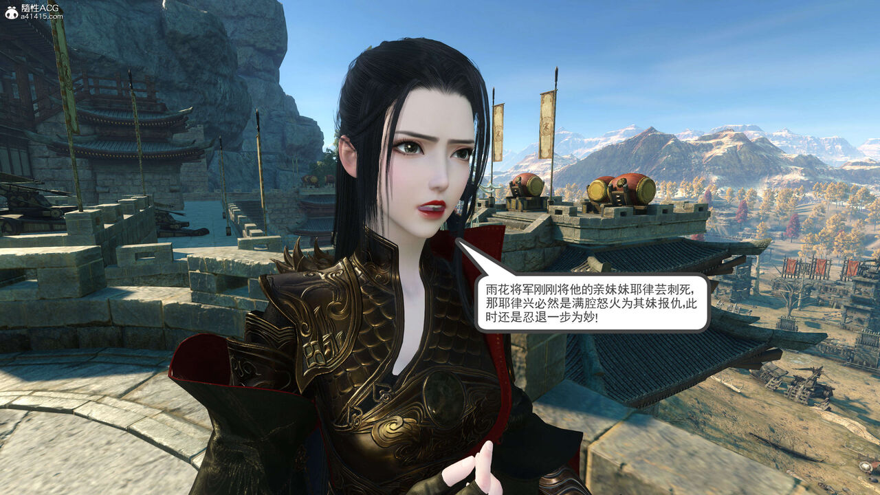 第380页