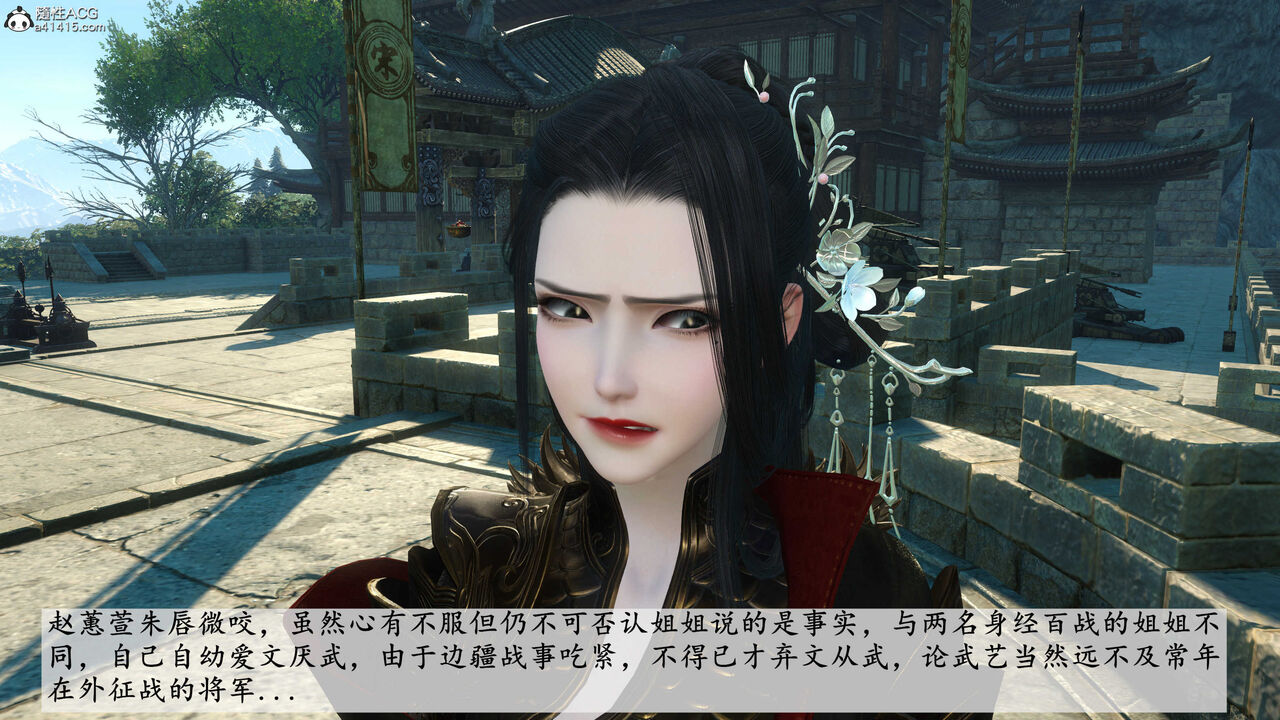 第382页