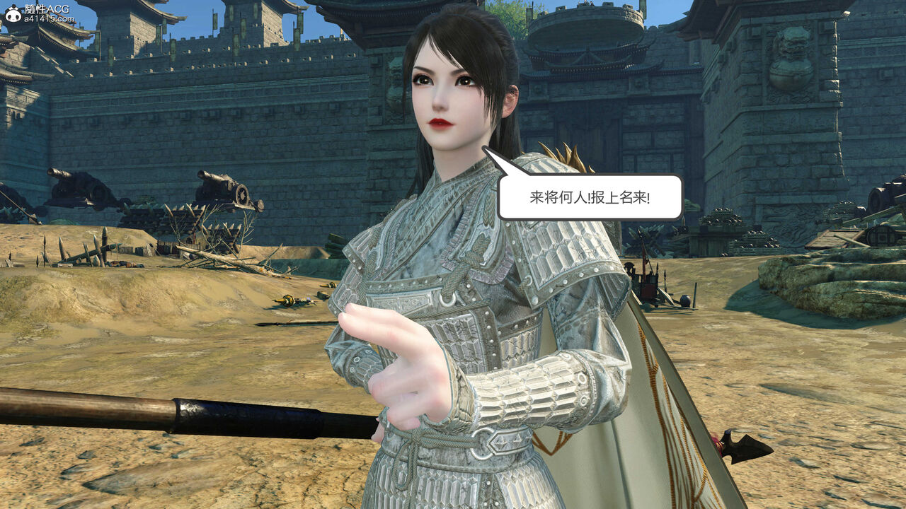第383页