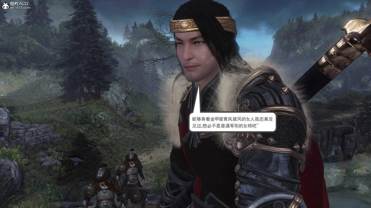 第405页