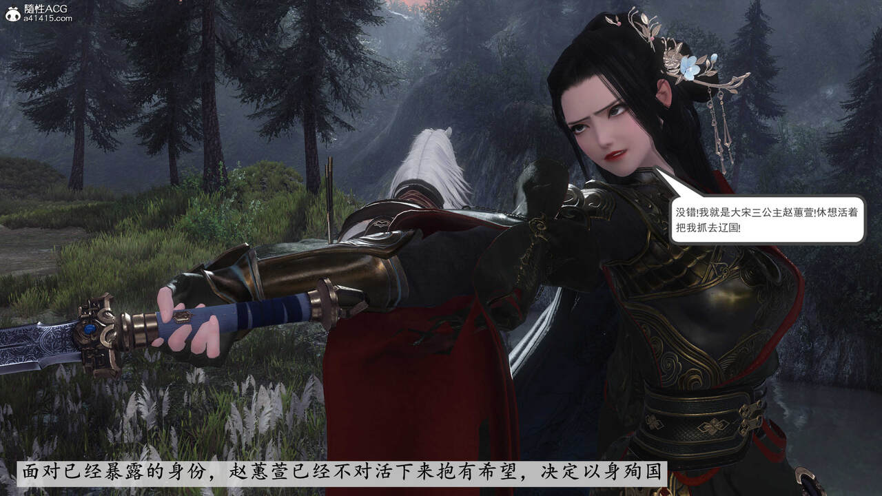 第408页