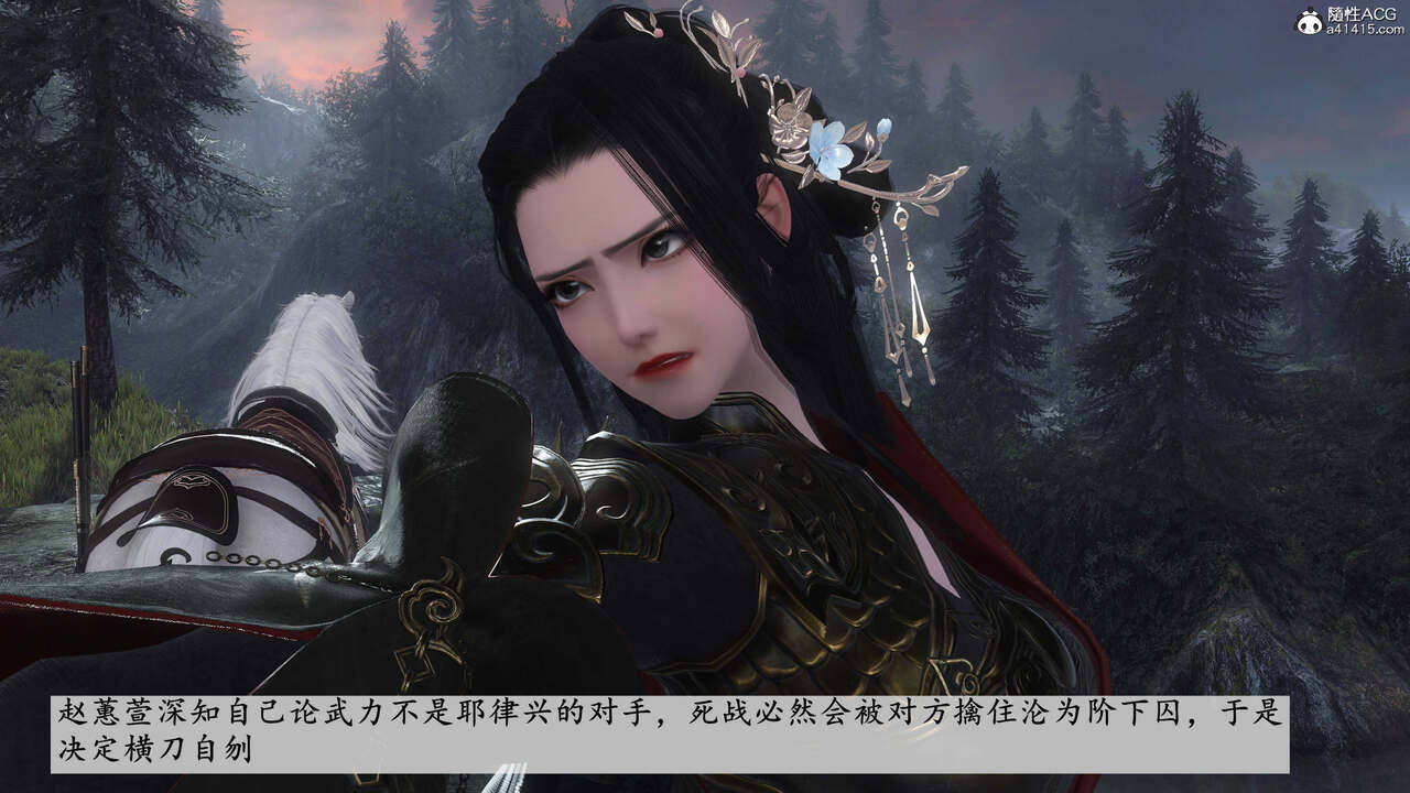 第410页