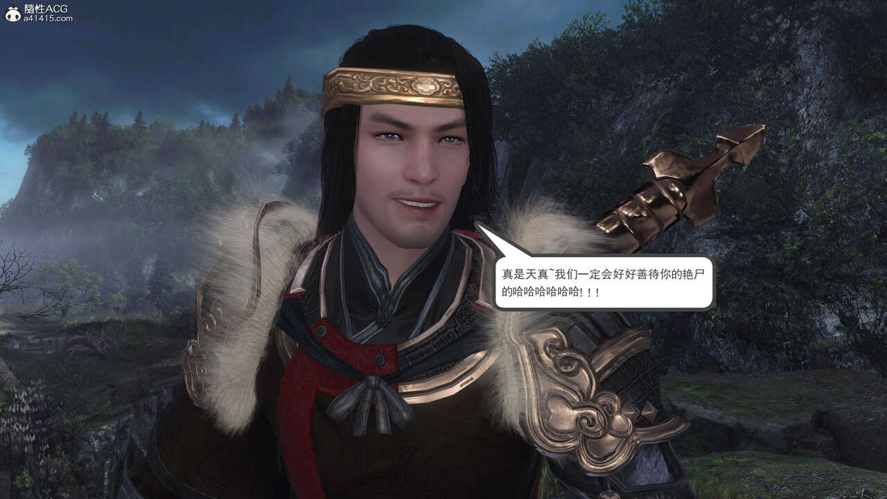 第413页