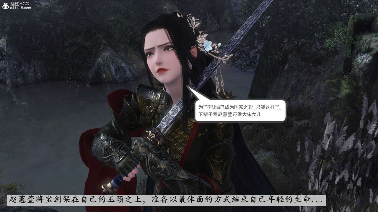第412页