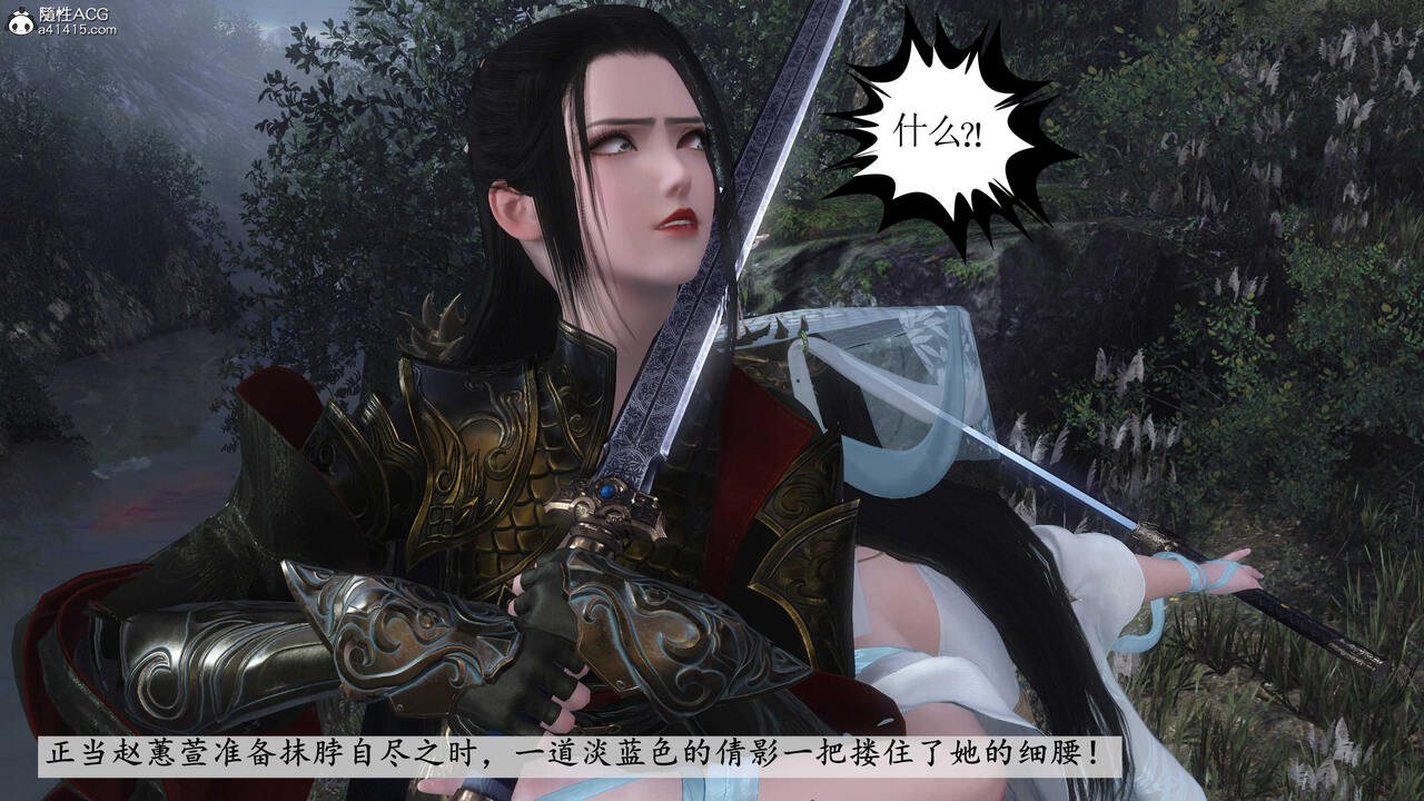 第415页
