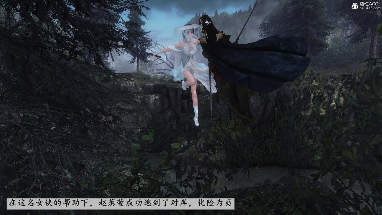 第420页
