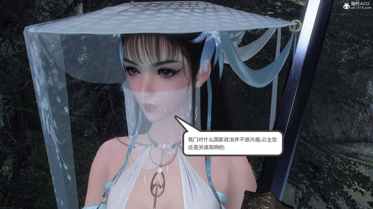 第429页