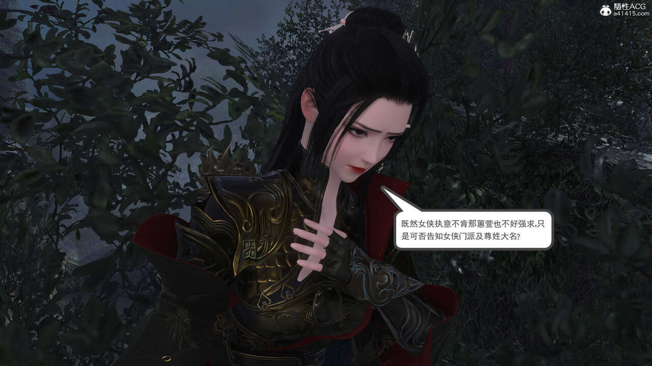 第434页