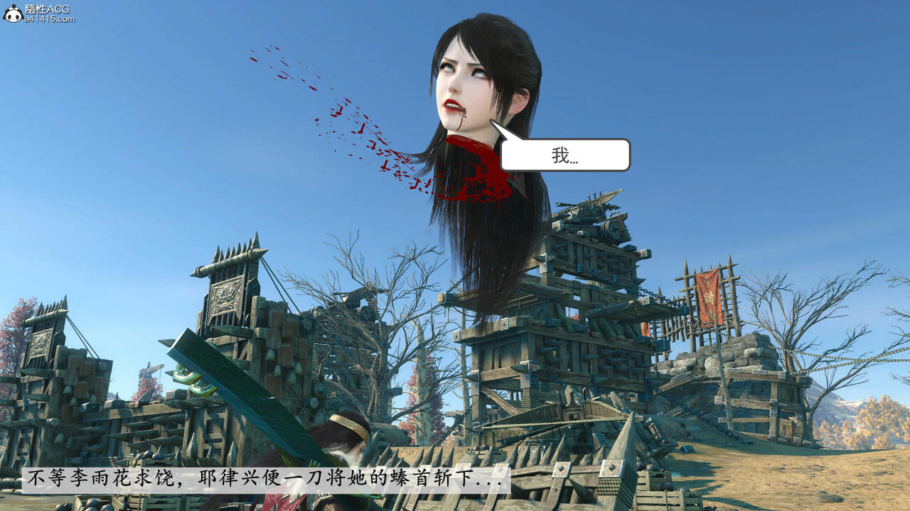 第459页