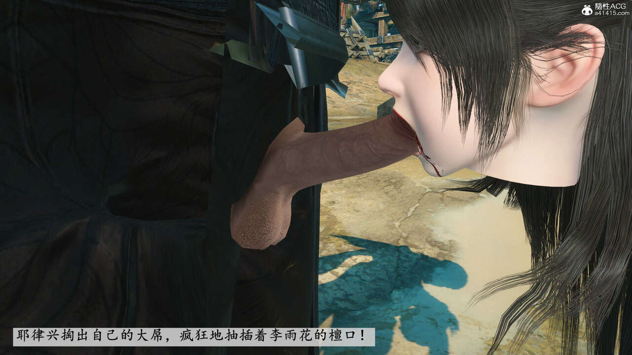 第469页