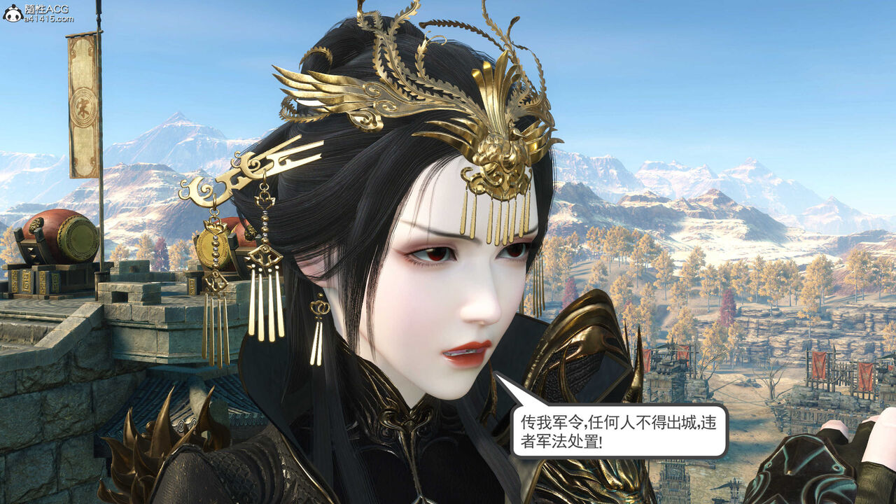 第472页
