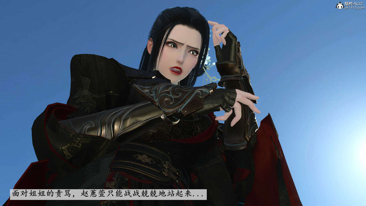 第482页