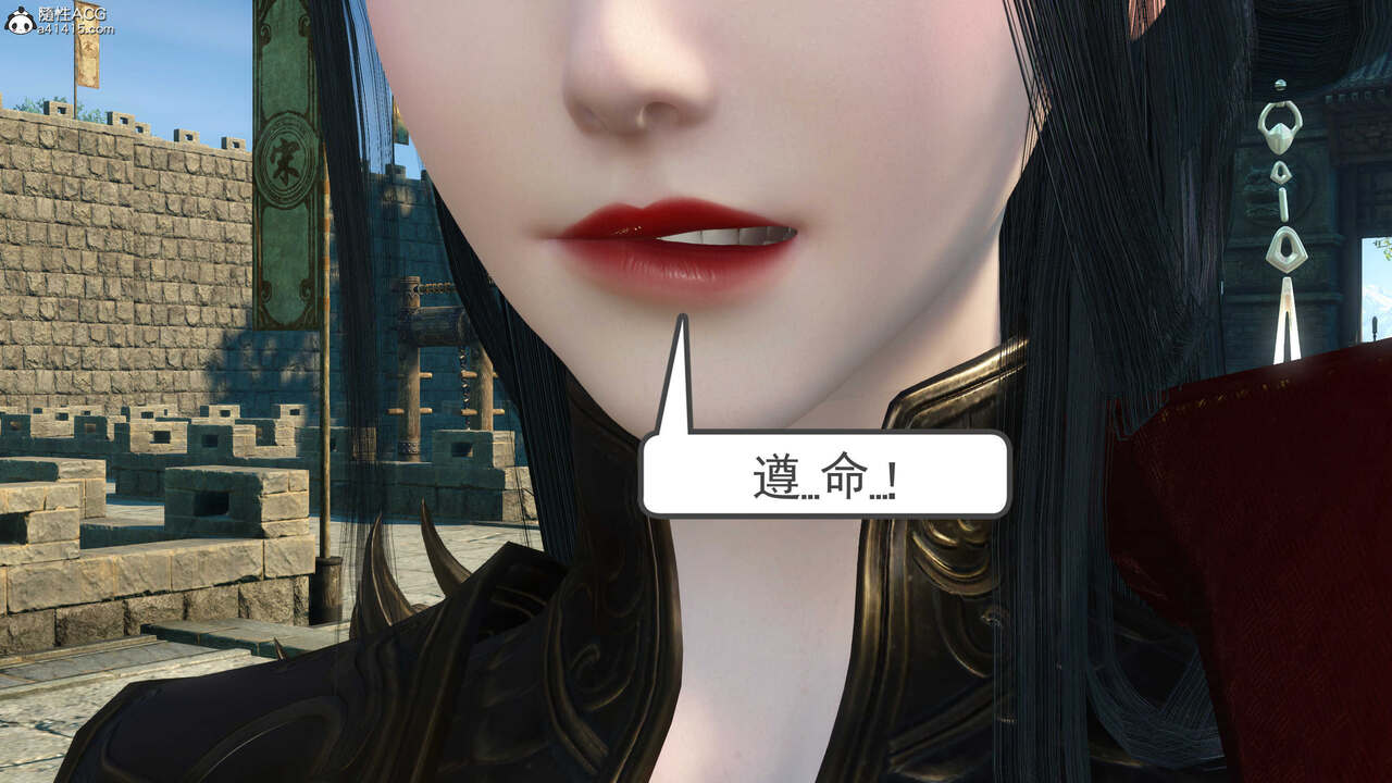 第487页