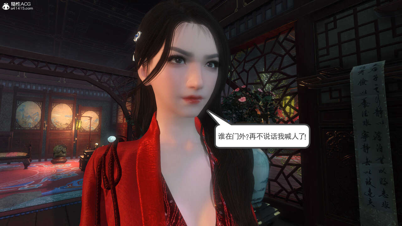 第499页