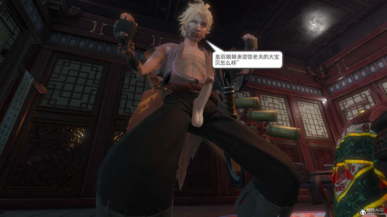 第510页