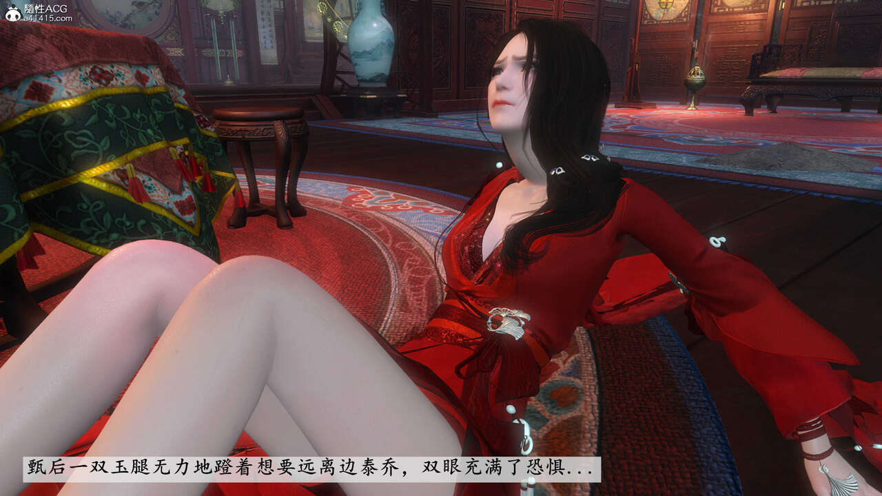 第509页