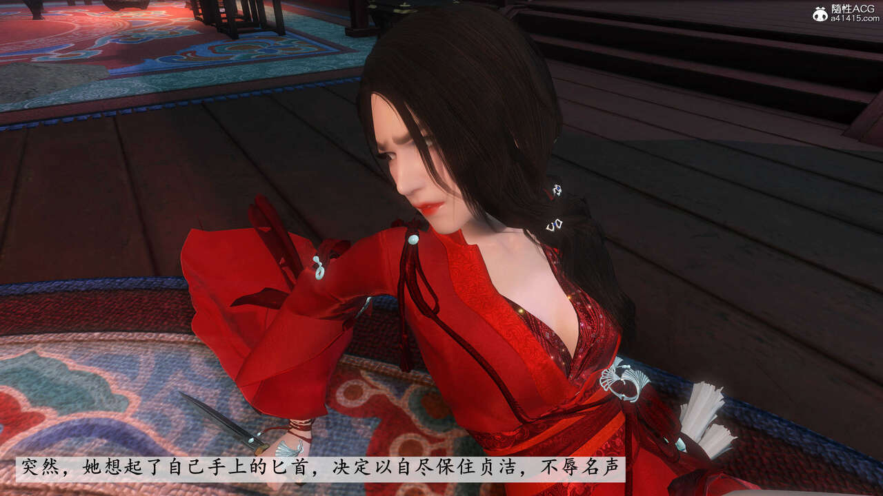 第512页