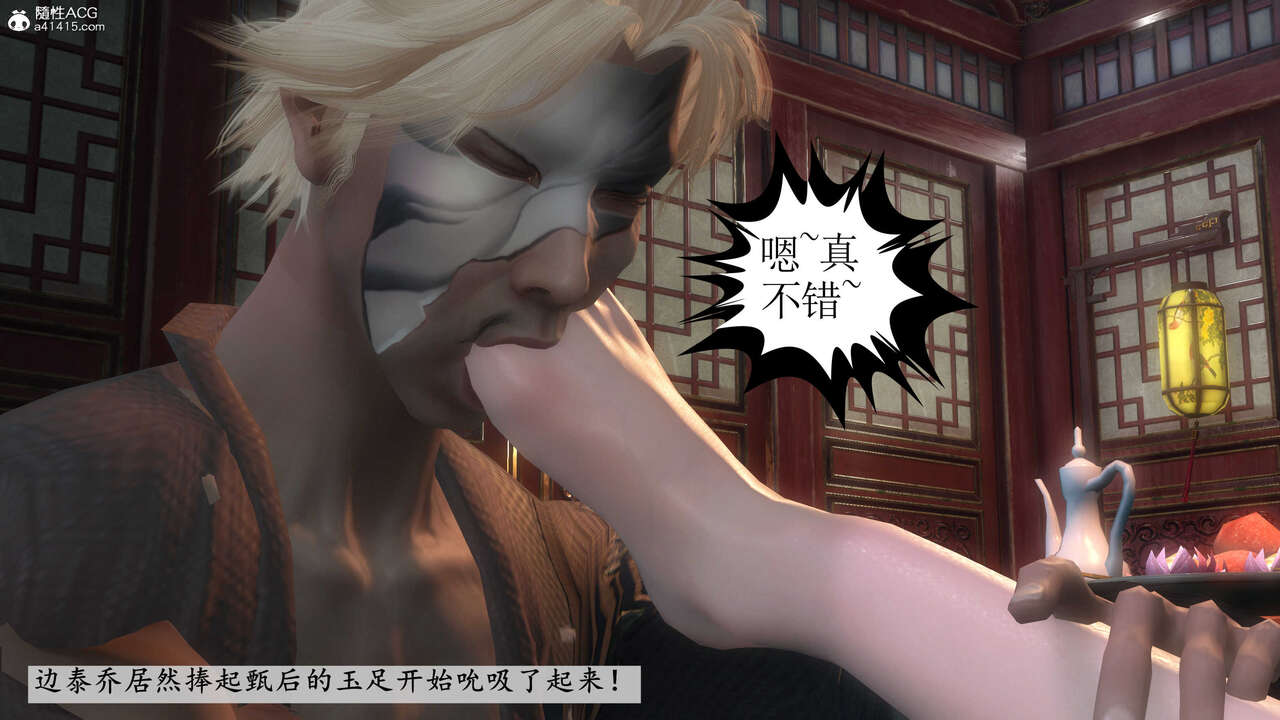 第523页