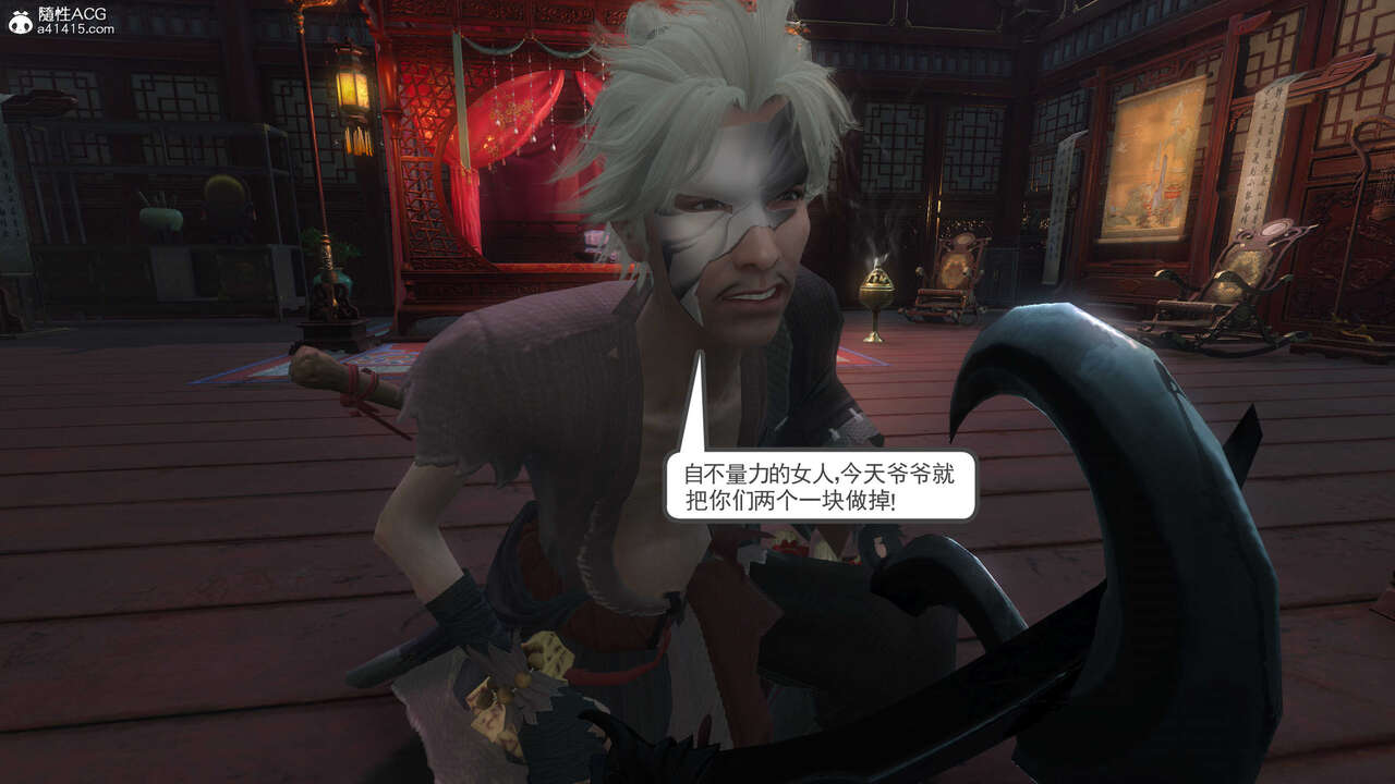 第532页
