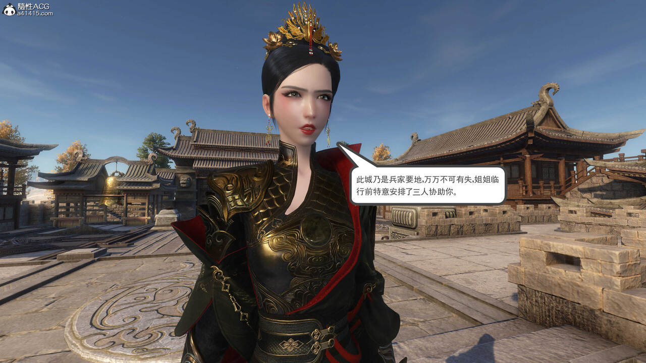 第537页
