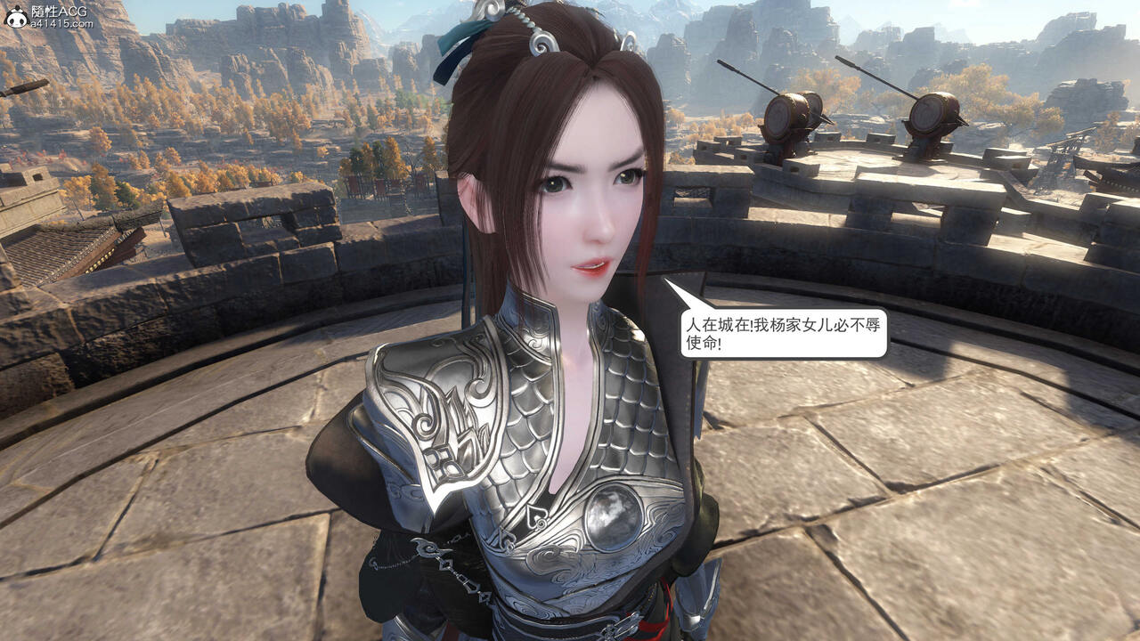 第539页