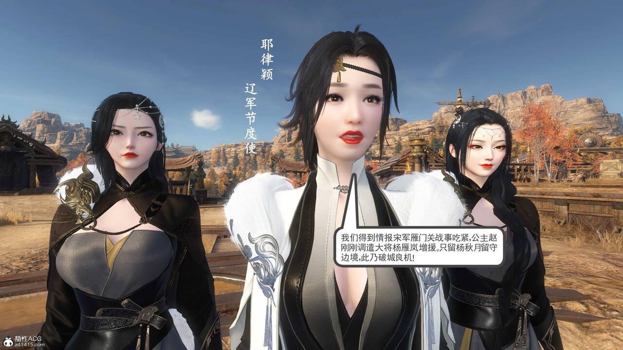 第554页
