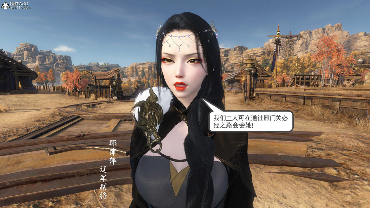 第557页
