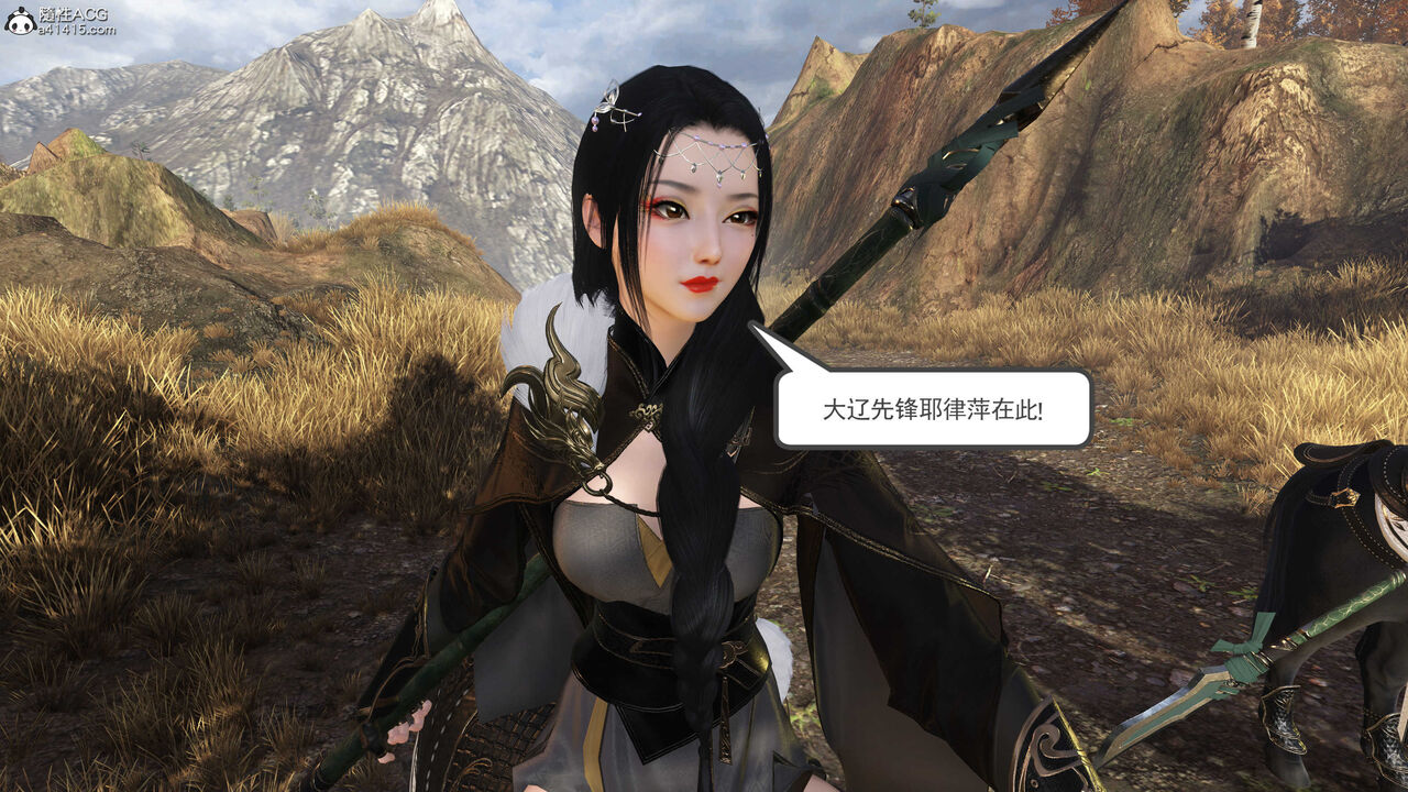 第564页