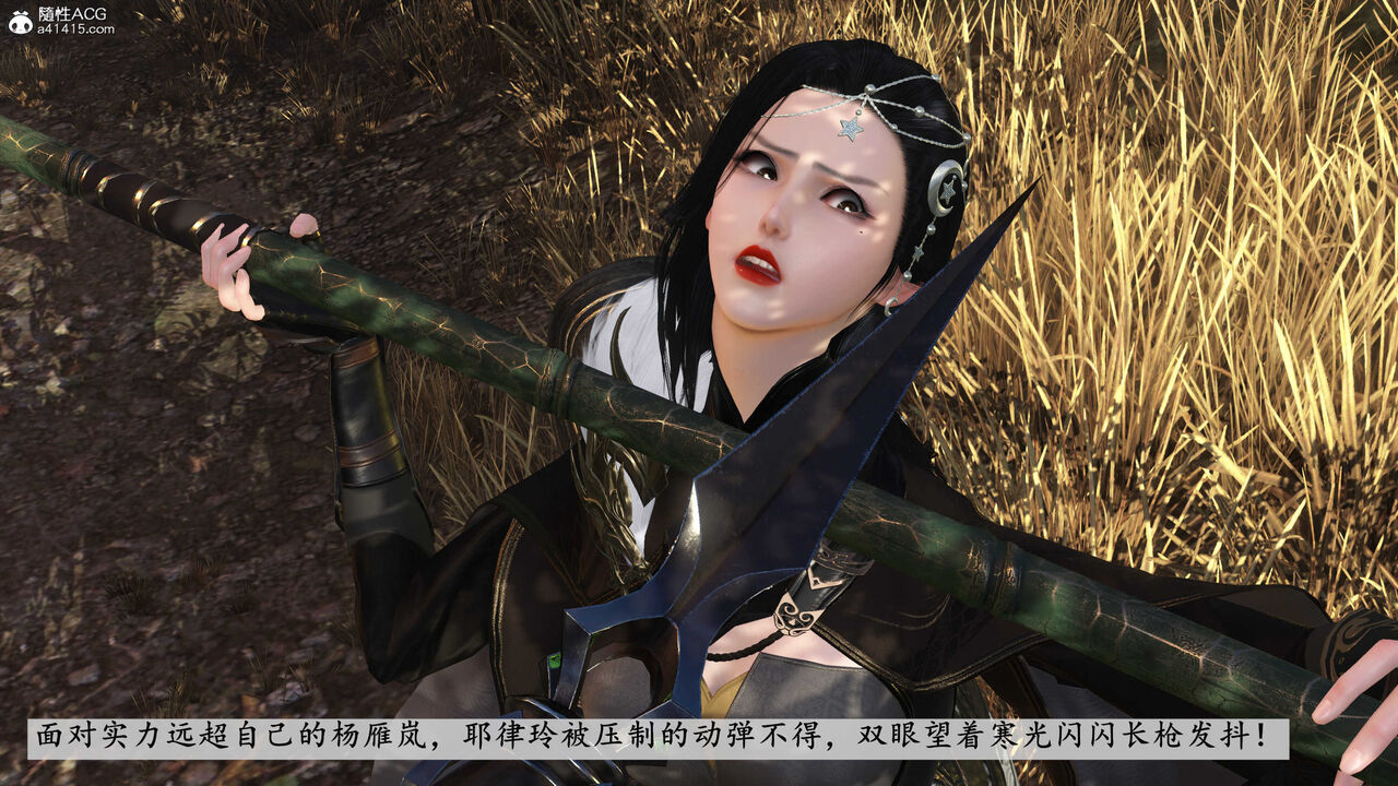 第576页