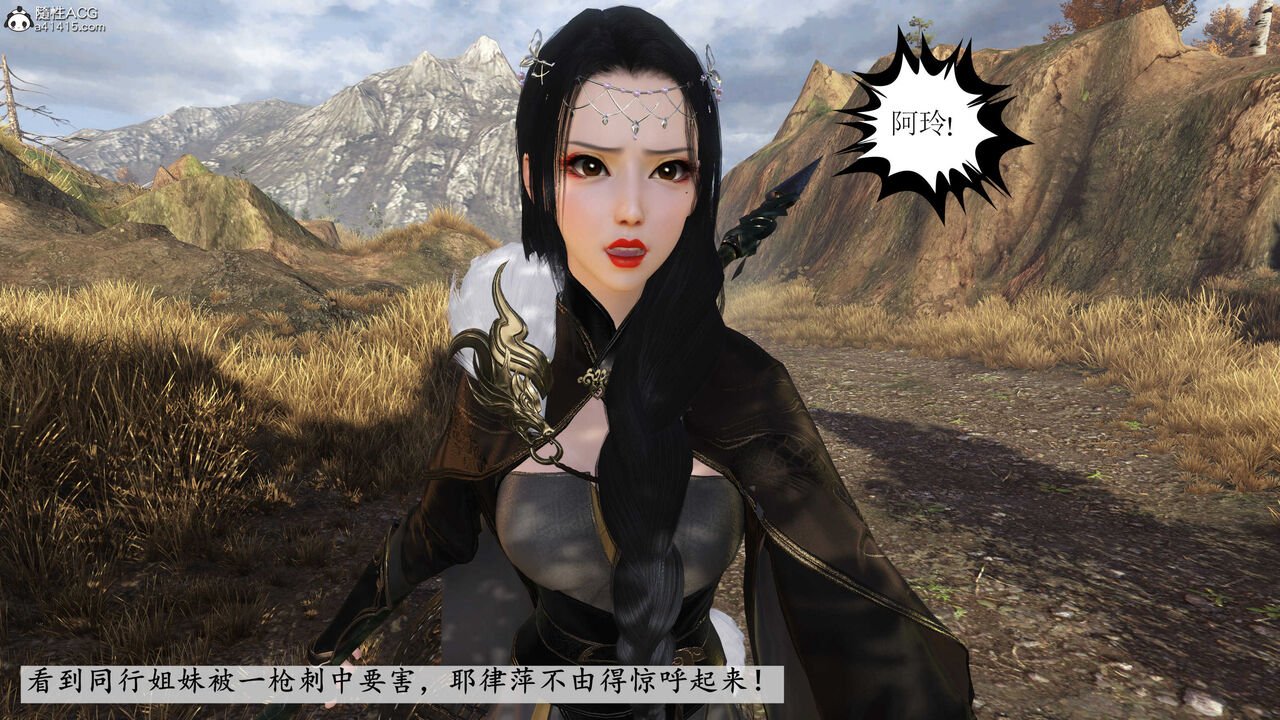 第579页