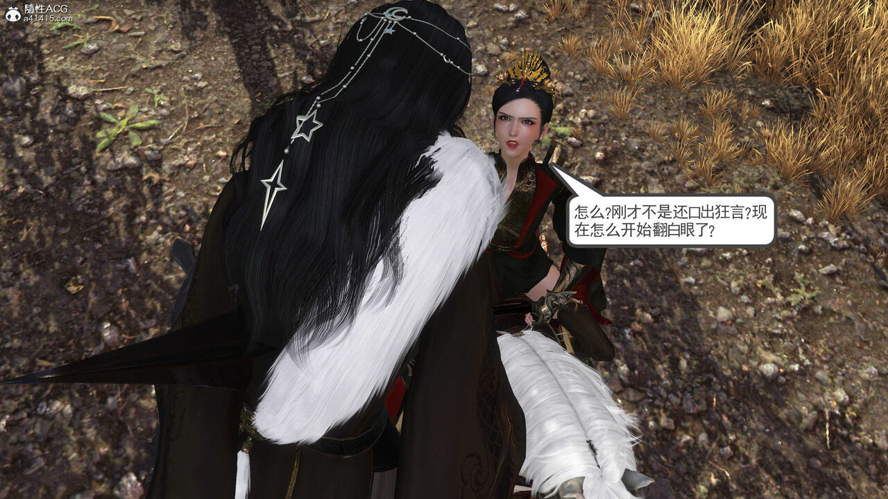 第583页