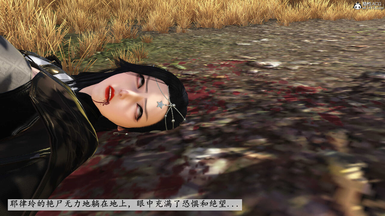 第591页