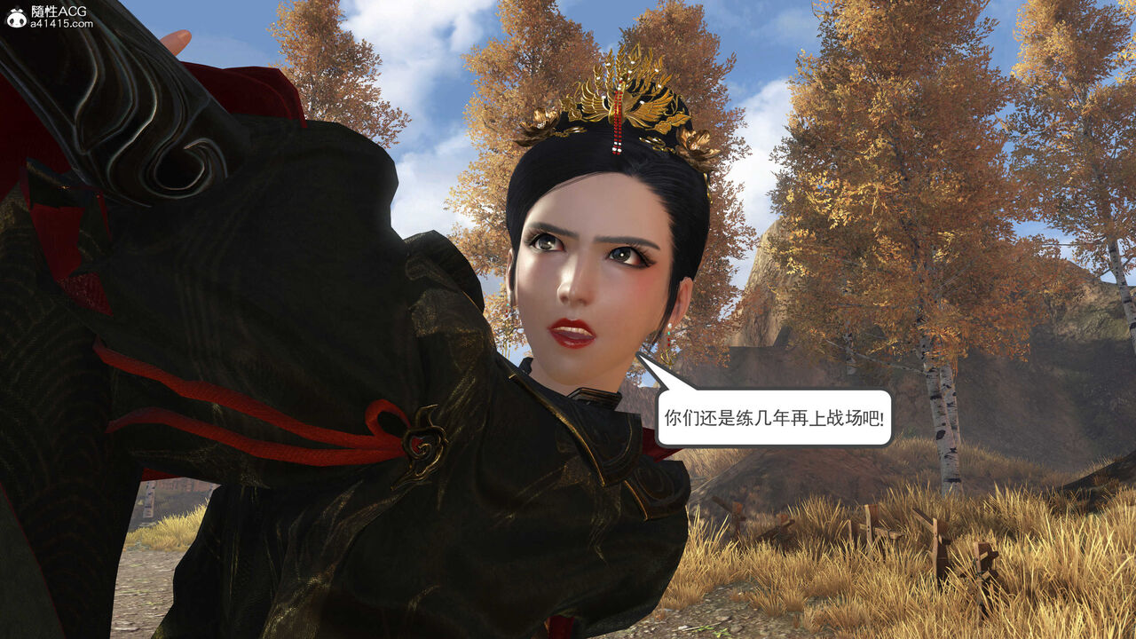 第602页