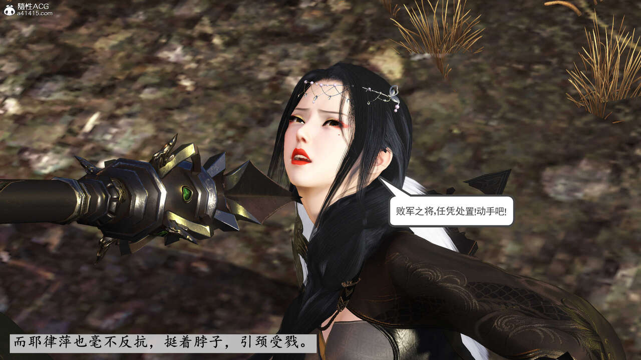 第605页