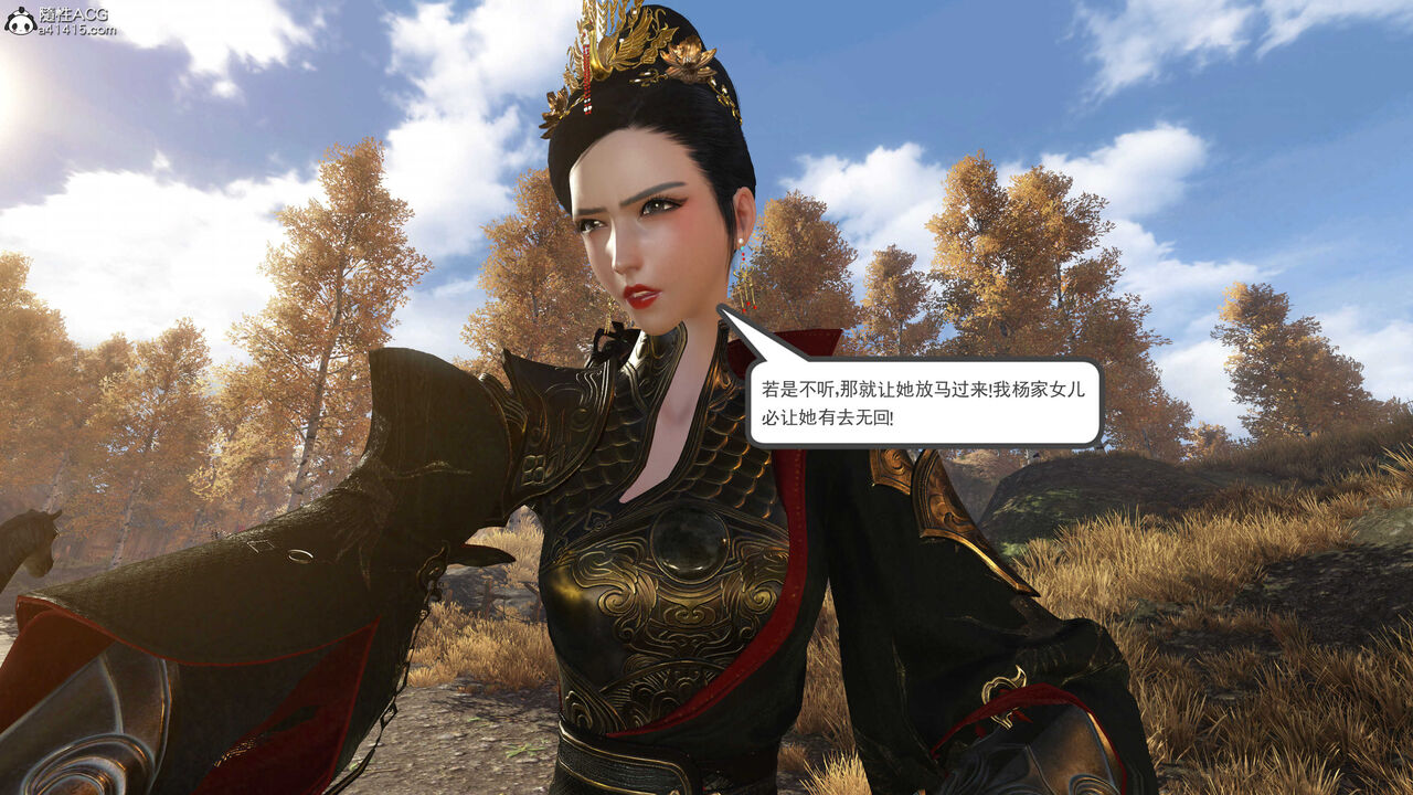 第608页