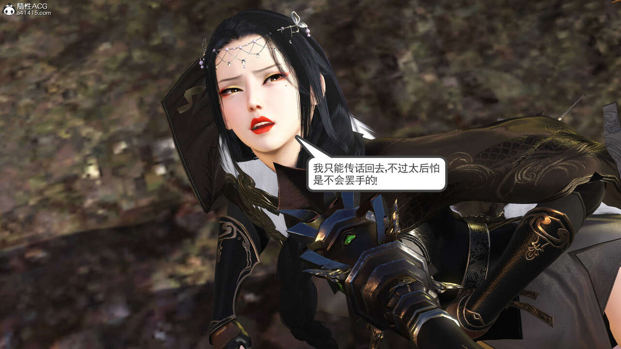 第607页