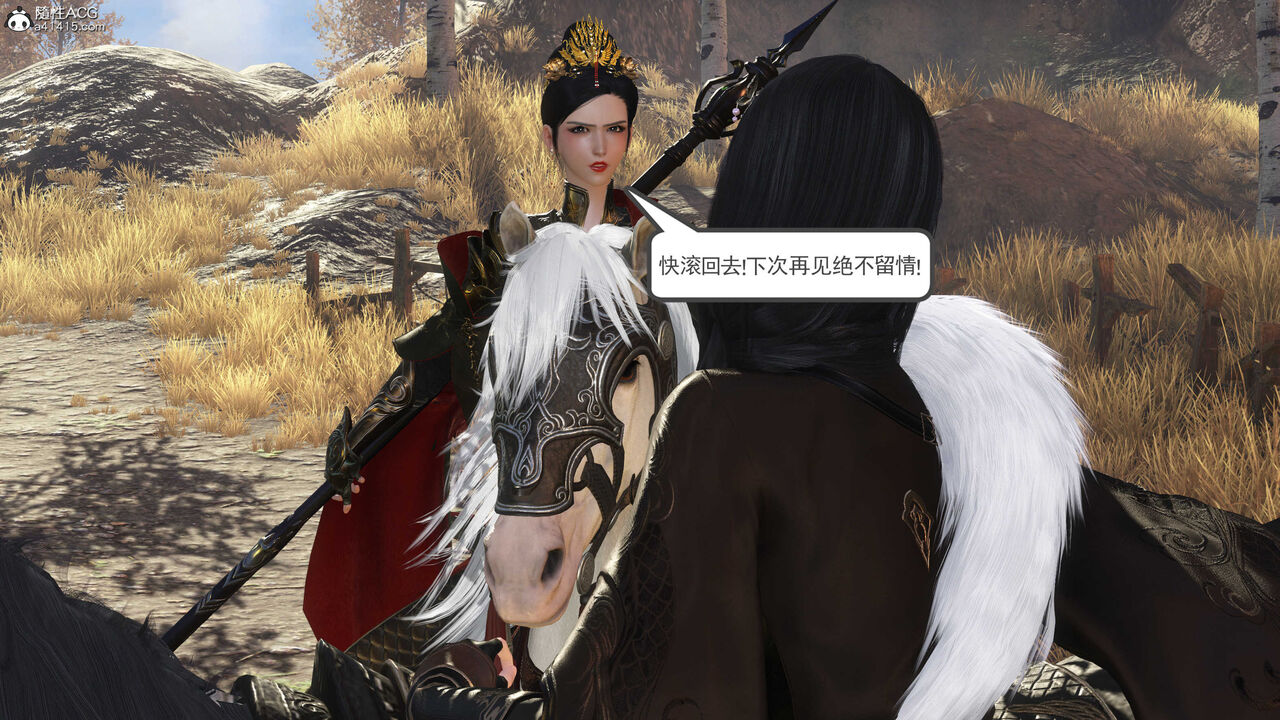 第610页