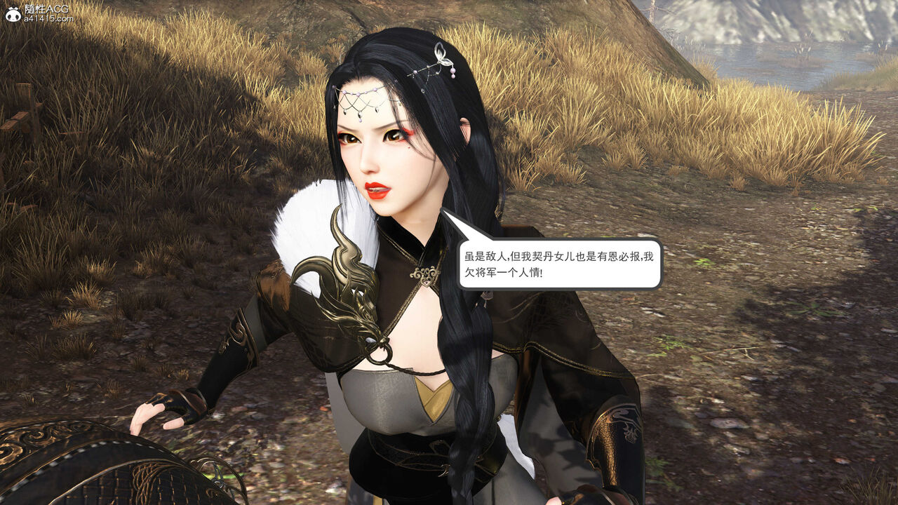 第611页