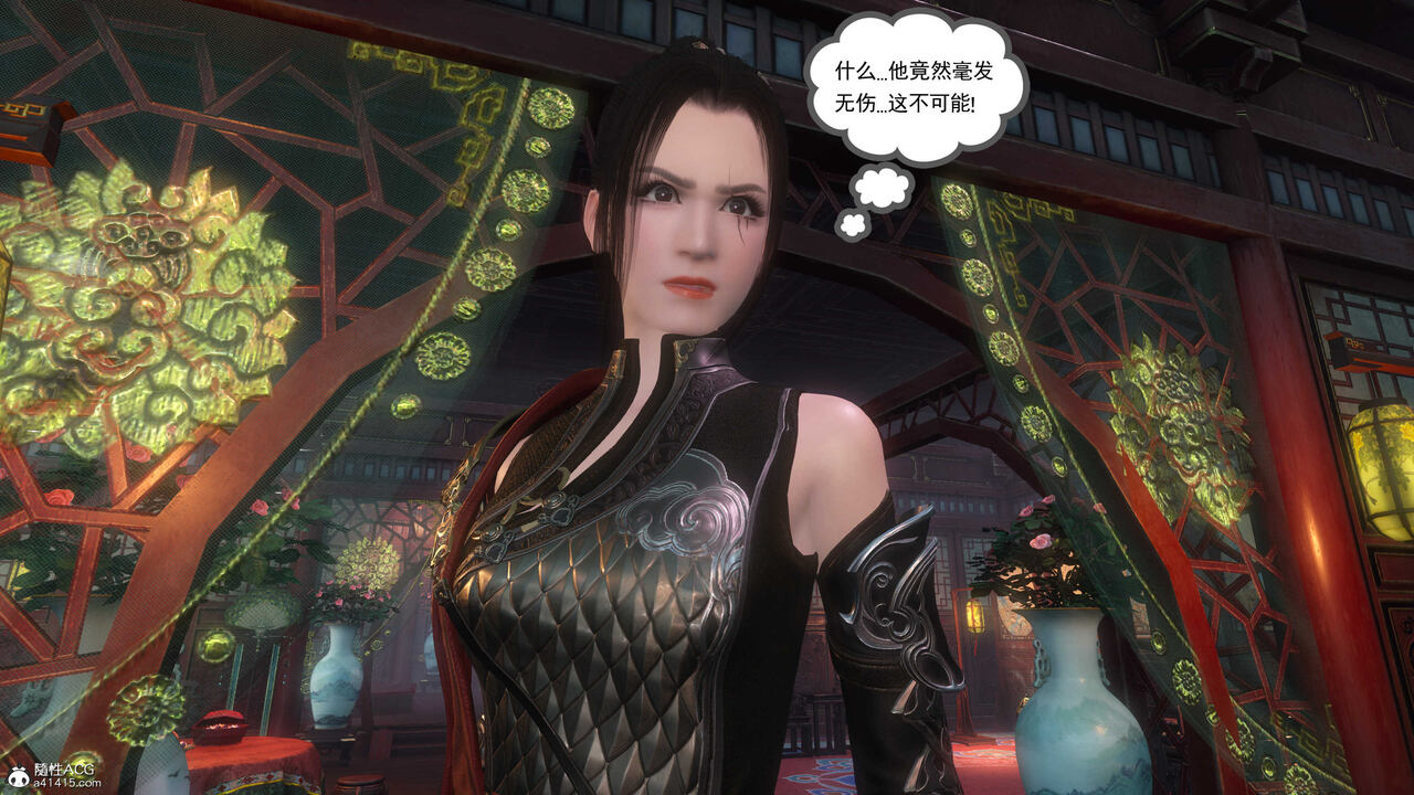第626页