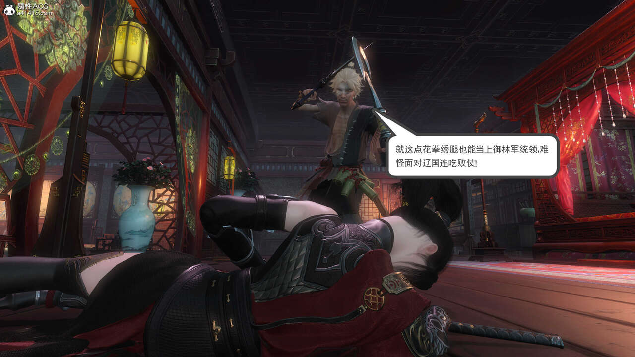 第638页